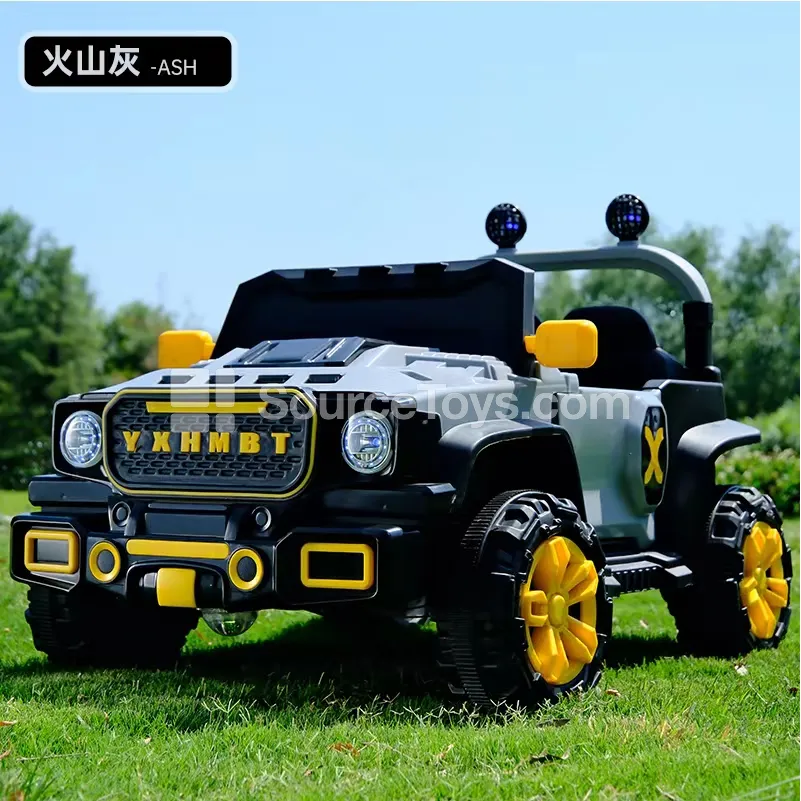 Electric Double-Door Off-Road Ride-On (Pink/Cream/Gray) Electric Double-Door Off-Road Ride-On (Pink/Cream/Gray)