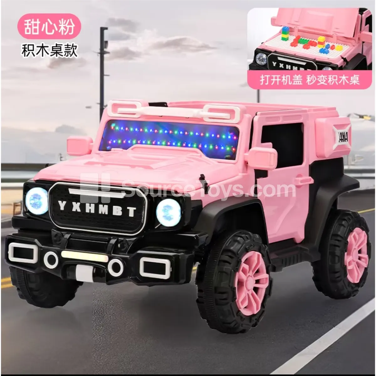 Electric Remote Control Double-Door Dual-Drive Off-Road Ride-On (Gray, Pink, Green)