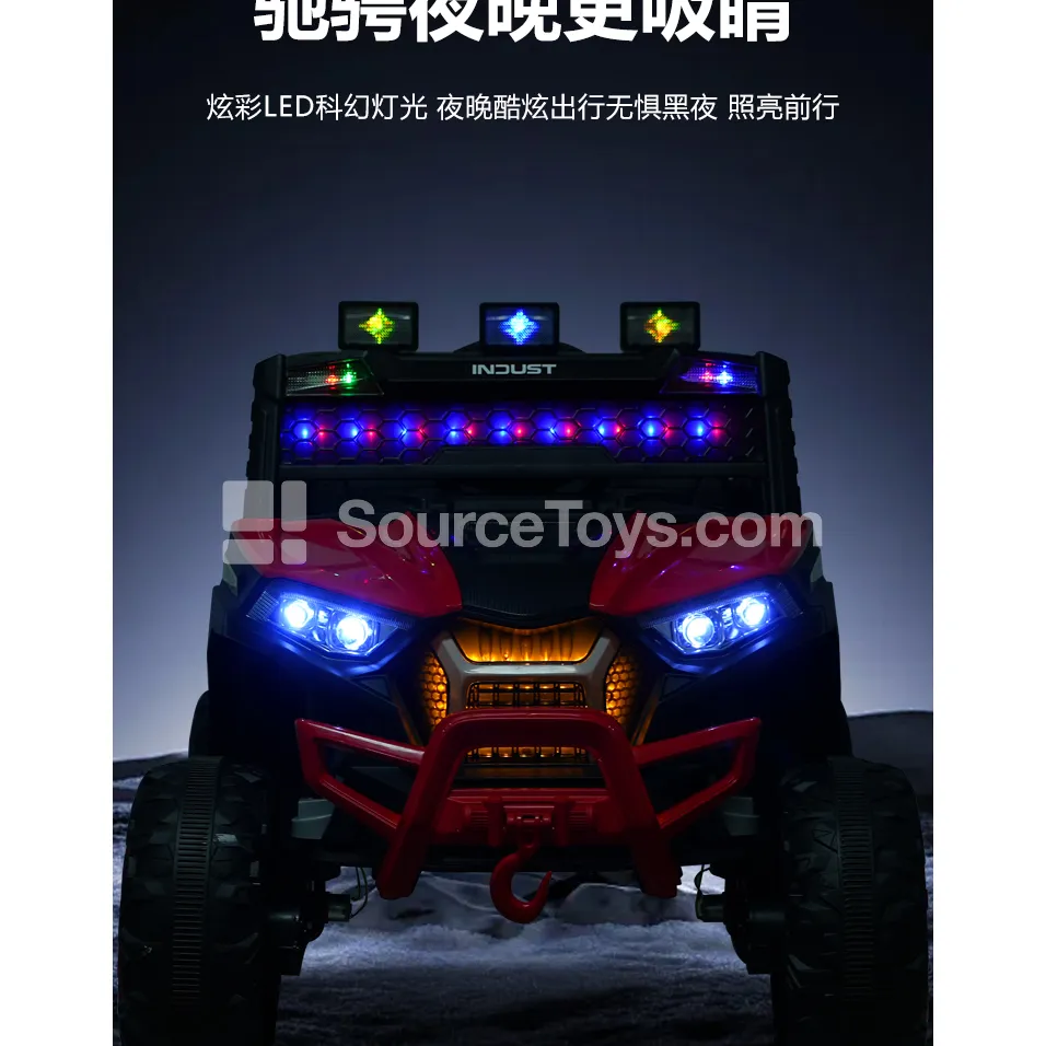 Electric Remote Control Double-Door Dual-Seat Off-Road Ride-On (White, Red, Blue)