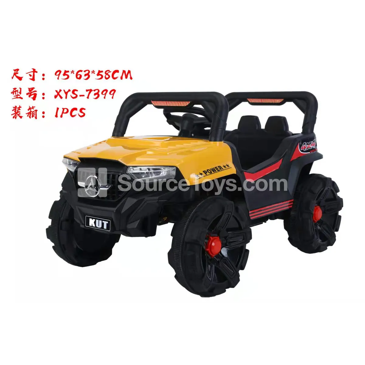 Electric Remote Control Ride-On Off-Road Vehicle Electric Remote Control Ride-On Off-Road Vehicle