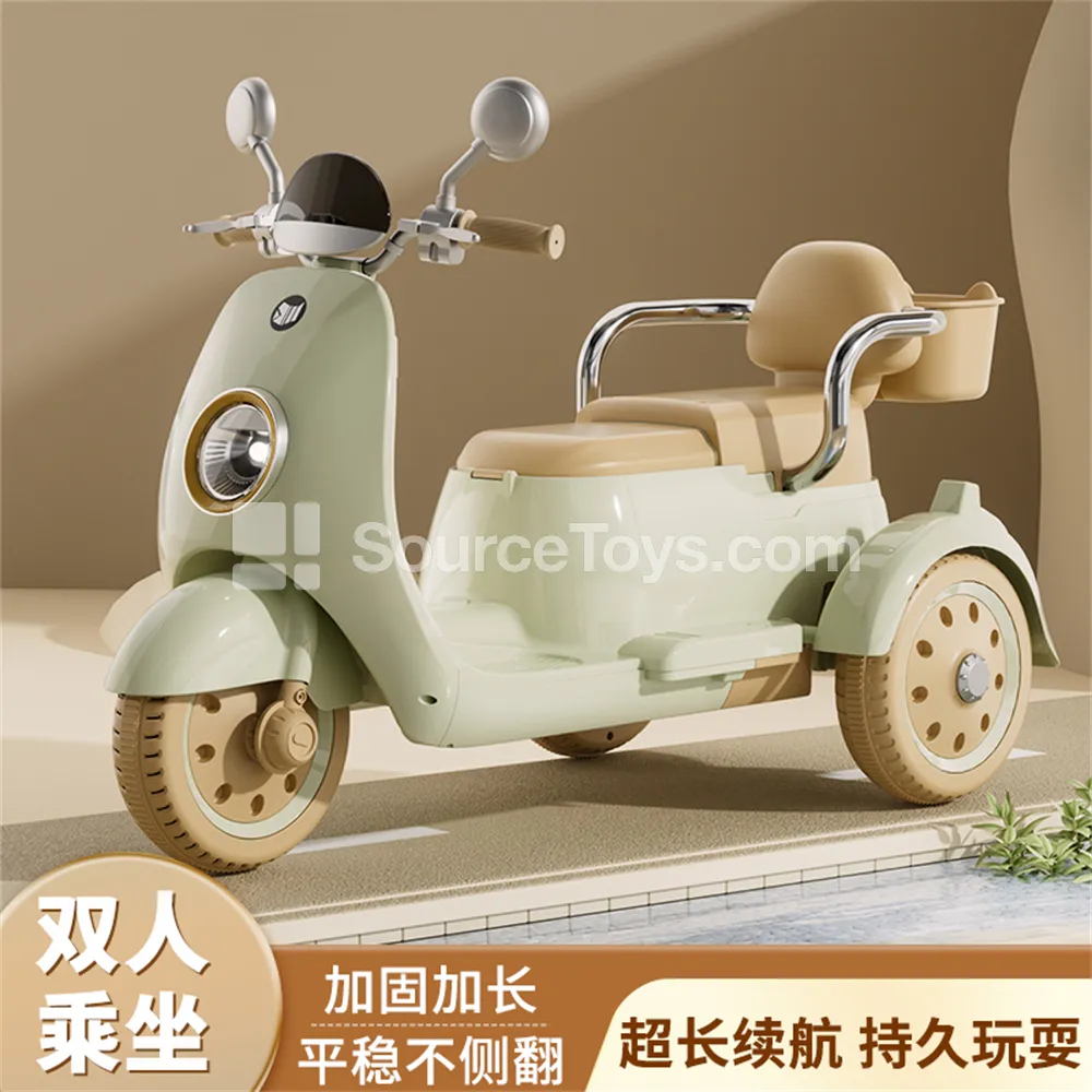 Electric Ride-On Tricycle Motorcycle Electric Ride-On Tricycle Motorcycle