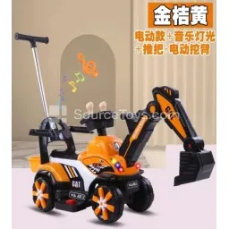 Electric Ride-On Excavator (Red, Blue, Yellow) Electric Ride-On Excavator (Red, Blue, Yellow)