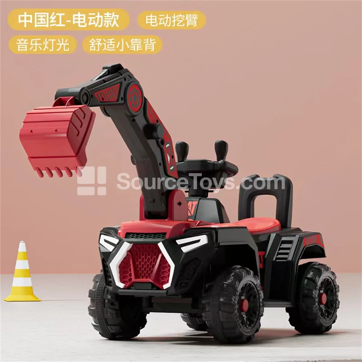 Electric Construction Excavator Ride-On (Green, Red, Yellow, Gray) Electric Construction Excavator Ride-On (Green, Red, Yellow, Gray)