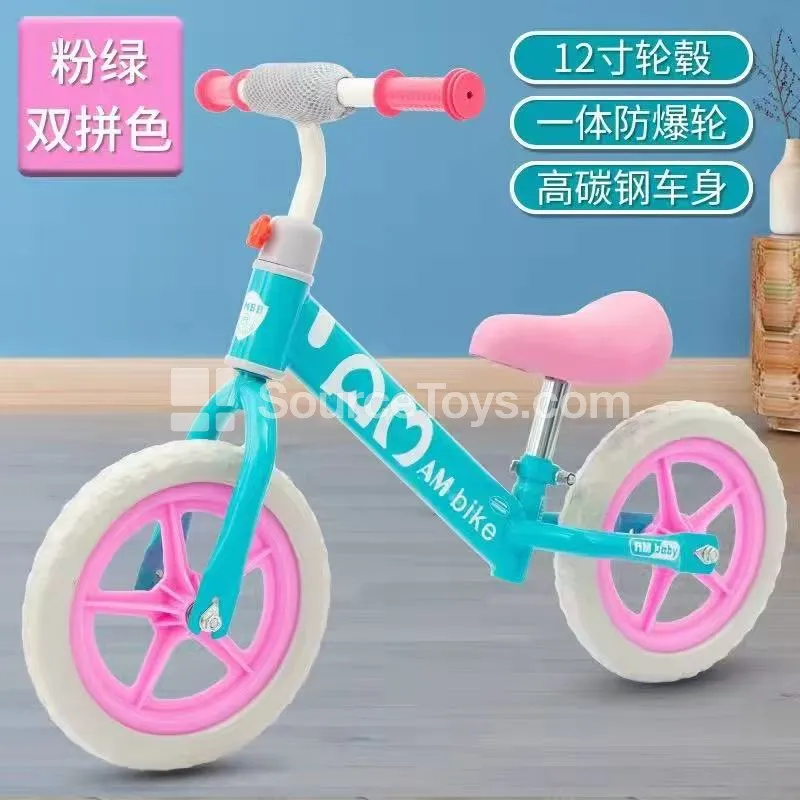 Balance Scooter (Pink, Yellow) Balance Scooter (Pink, Yellow)