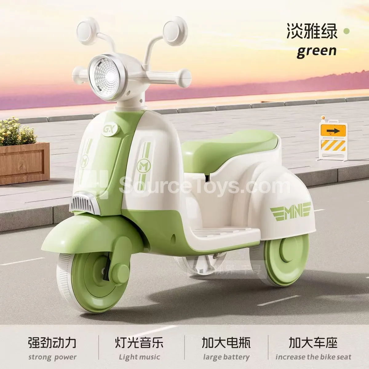 Electric Tricycle Ride-On (Purple, Green, Pink, Brown)