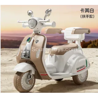 Electric Single-Drive Three-Wheel Ride-On Motorcycle Electric Single-Drive Three-Wheel Ride-On Motorcycle