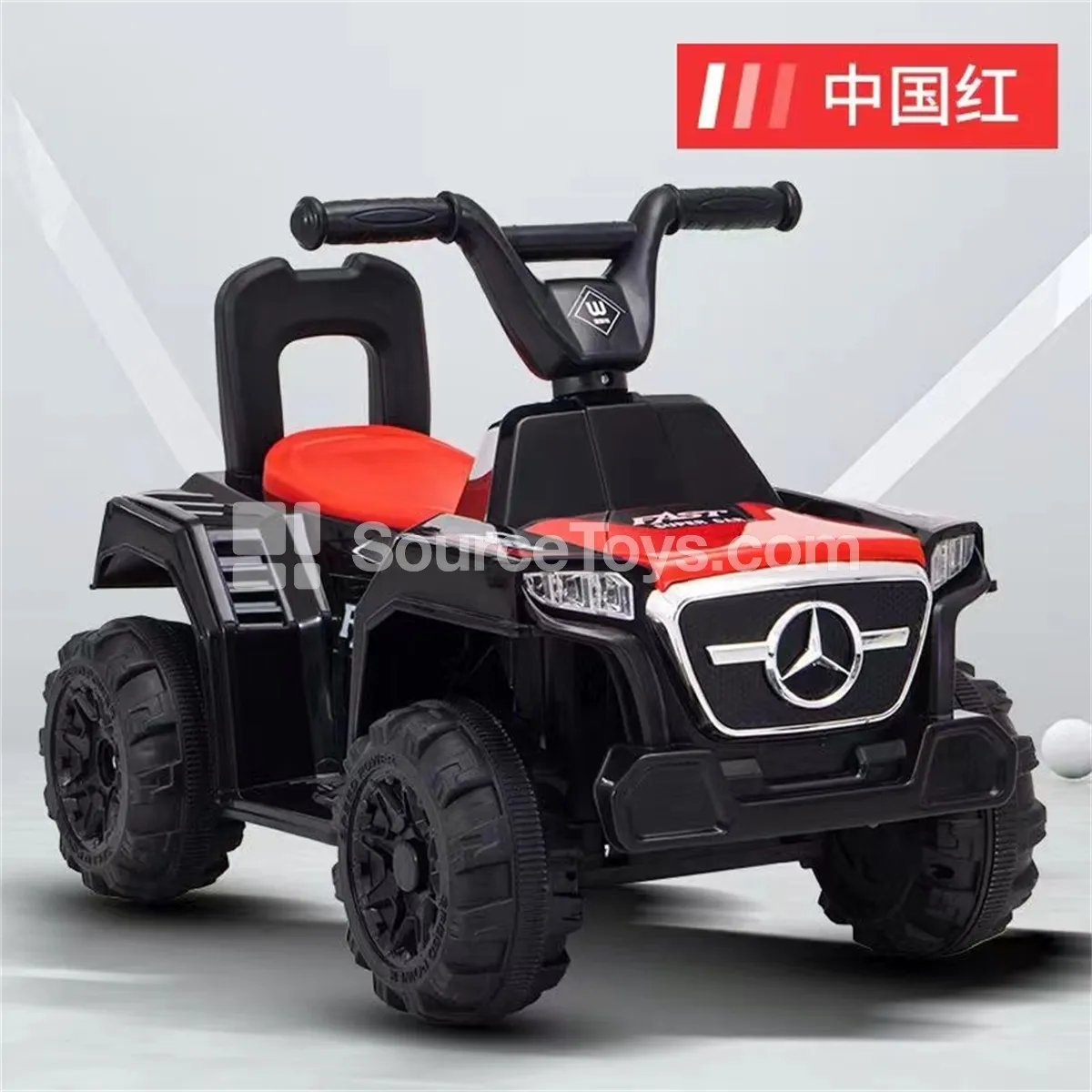 Electric Beach Ride-On Car Electric Beach Ride-On Car