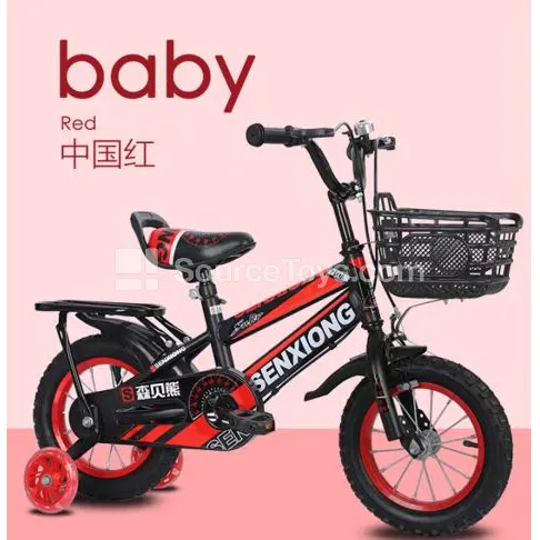 12-inch Bike with Basket (Black/Red) 12-inch Bike with Basket (Black/Red)