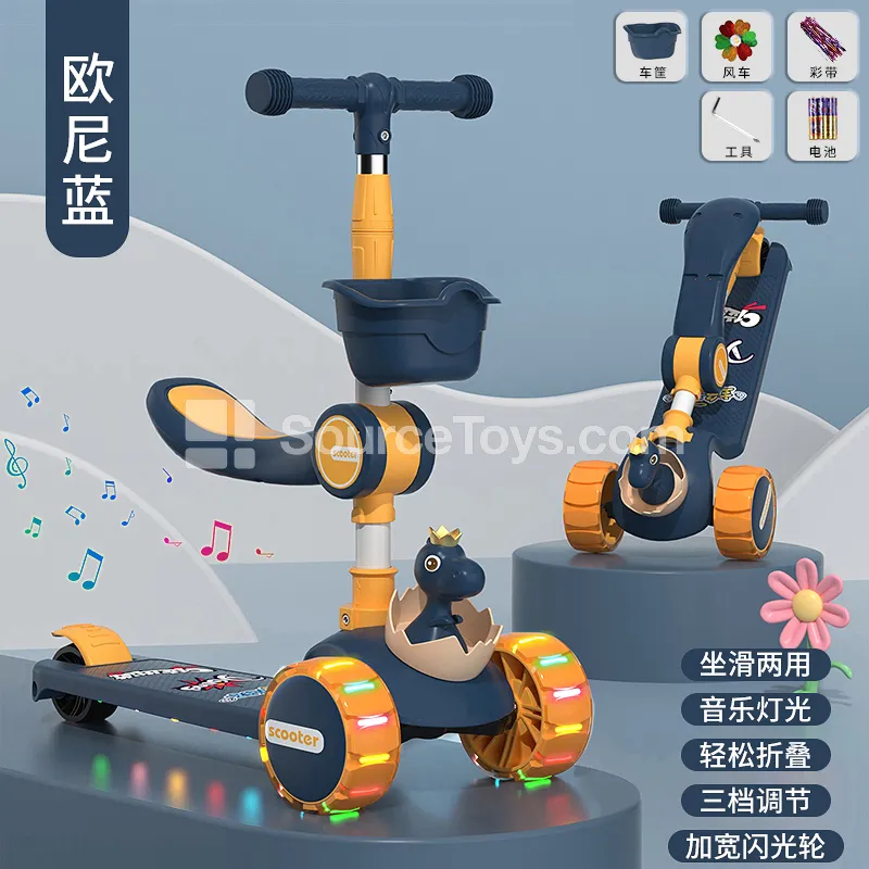 Cartoon Dinosaur Scooter with Large Wheels, Seat, and Basket (Blue, Green, Pink) Cartoon Dinosaur Scooter with Large Wheels, Seat, and Basket (Blue, Green, Pink)