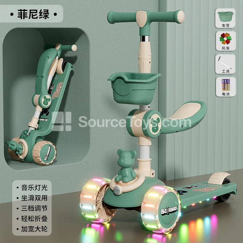 Cartoon Bear Scooter with Big Wheels, Seat, and Basket (Blue, Green, Pink) Cartoon Bear Scooter with Big Wheels, Seat, and Basket (Blue, Green, Pink)