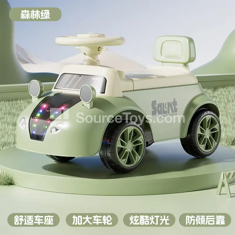 Ride-On (Sky Blue, Flame Red, Light Green White, Forest Green) Ride-On (Sky Blue, Flame Red, Light Green White, Forest Green)