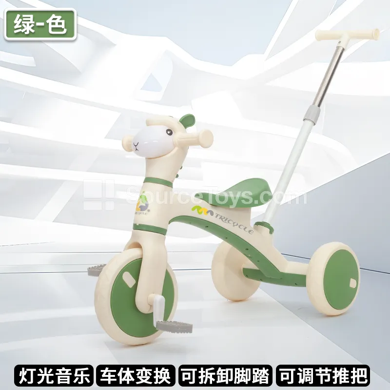 Cartoon Ride-on Tricycle with Push Handle (Yellow, Red, Green) Cartoon Ride-on Tricycle with Push Handle (Yellow, Red, Green)