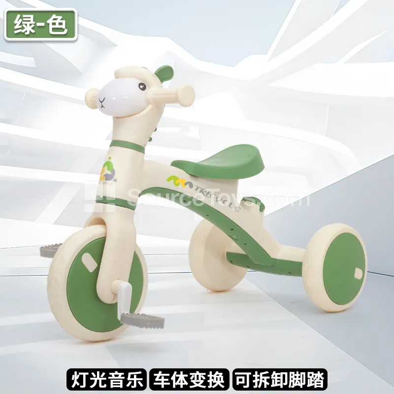 Cartoon Tricycle Scooter (Yellow, Red, Green)