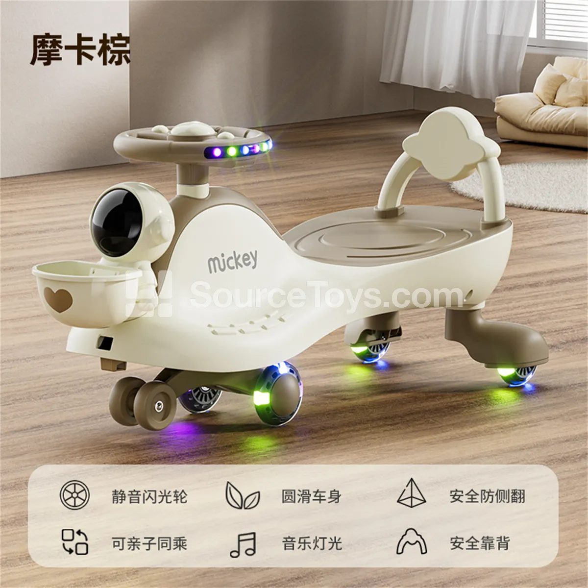 Cartoon Ride-On Scooter (Brown, Pink, Green) Cartoon Ride-On Scooter (Brown, Pink, Green)