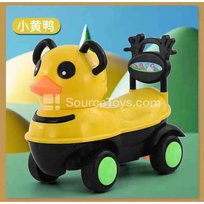 Cartoon Scooter (Yellow, Pink) Cartoon Scooter (Yellow, Pink)