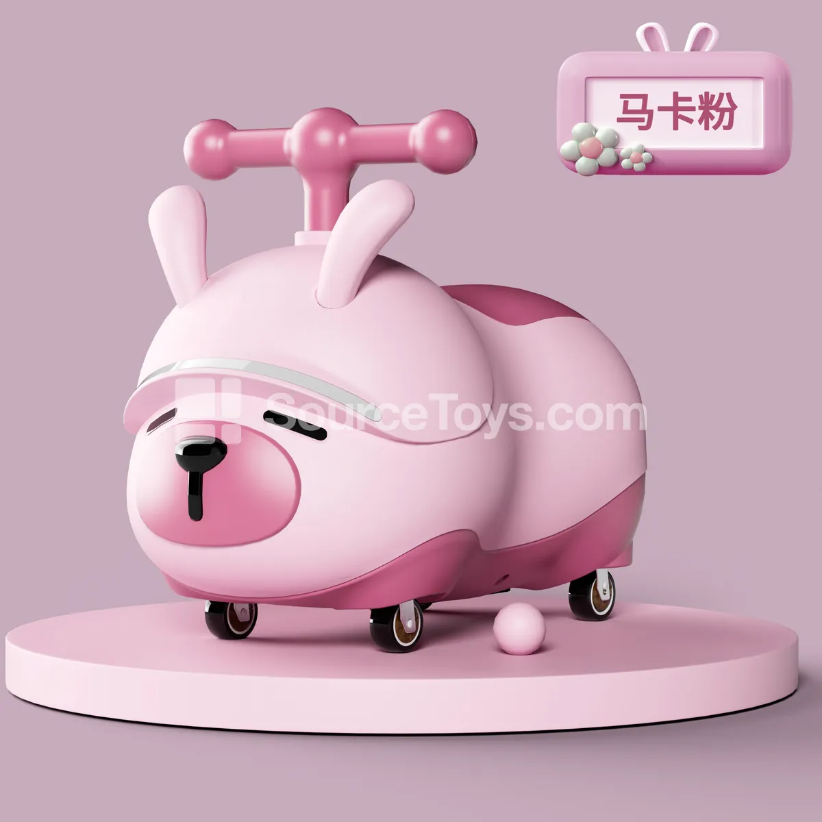 Cartoon Peanut Scooter with Lights and Music (Brown, Green, Pink, Purple)