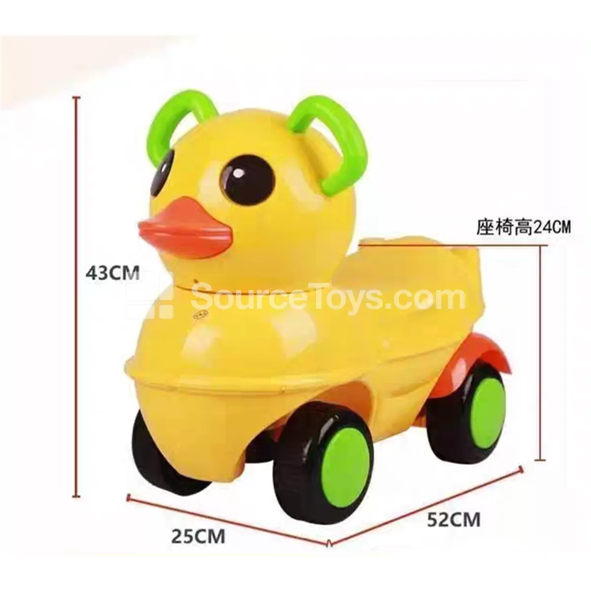 Cartoon Duck Scooter (Yellow) Cartoon Duck Scooter (Yellow)