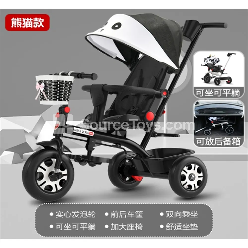 Children's Tricycle with Canopy, Push Handle, and Guardrail Children's Tricycle with Canopy, Push Handle, and Guardrail