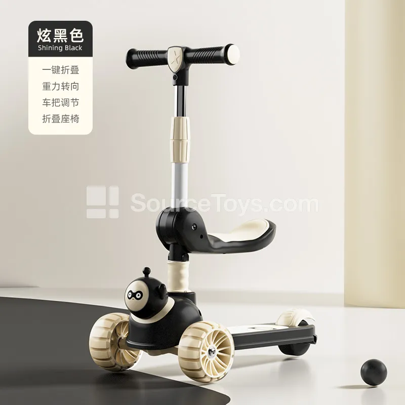 Antenna Baby Scooter with Seat Antenna Baby Scooter with Seat