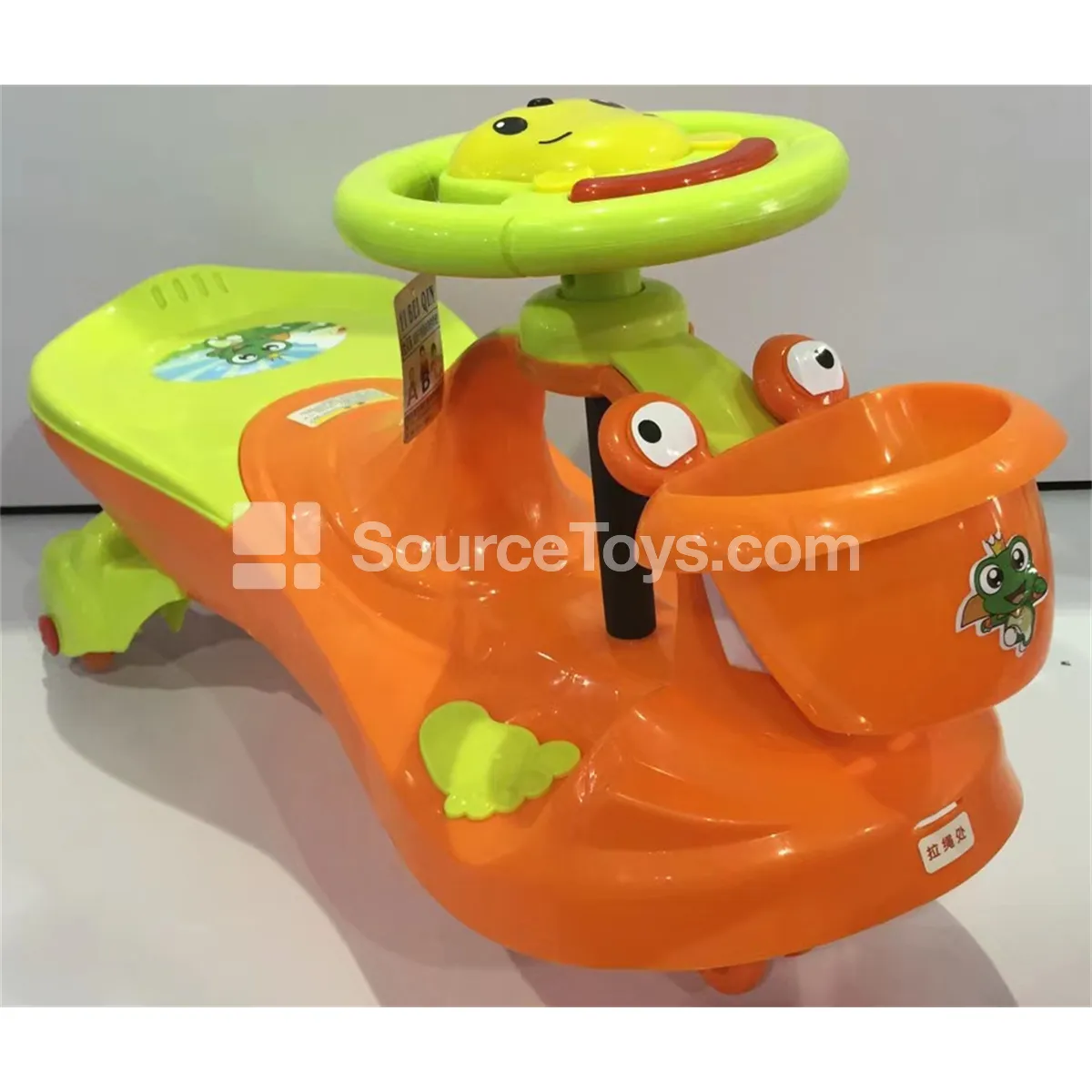 Cartoon Frog Wiggle Car with Basket (Blue, Red, Orange)