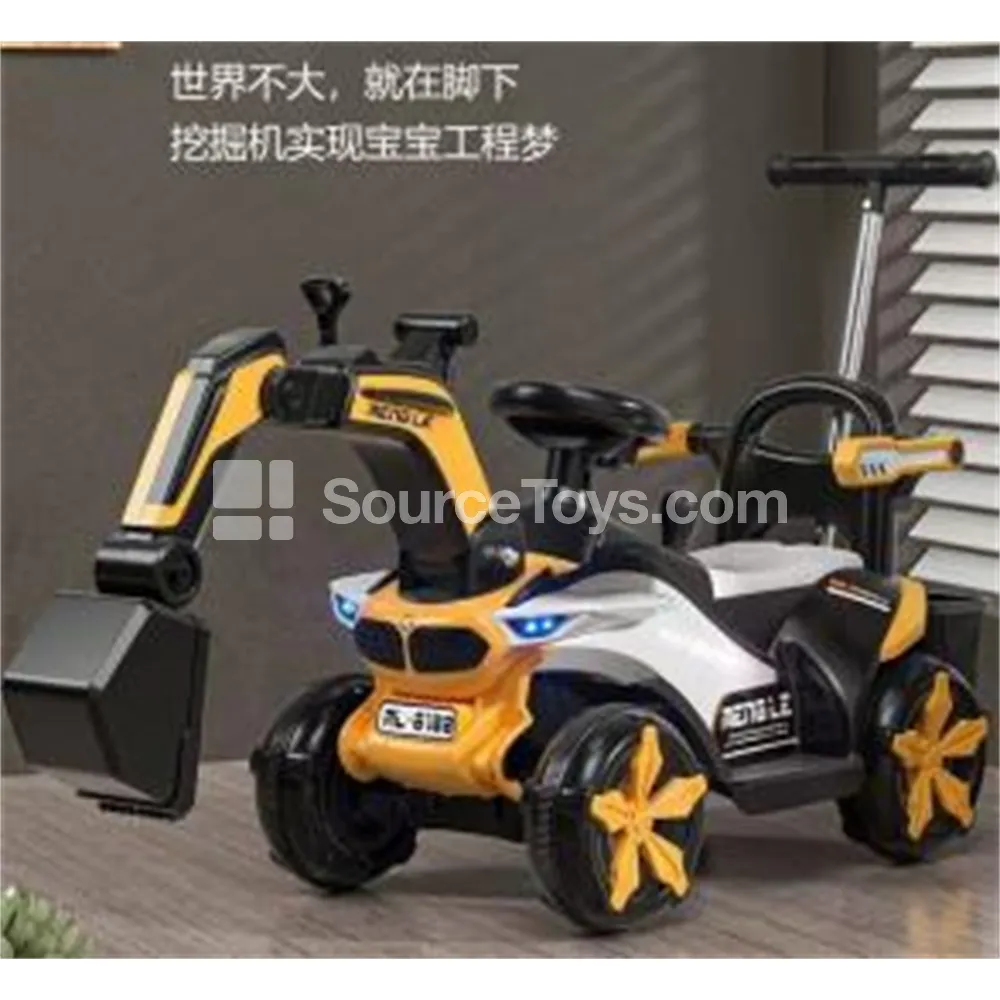 Construction Ride-On Excavator (Yellow, Blue, Red) Construction Ride-On Excavator (Yellow, Blue, Red)