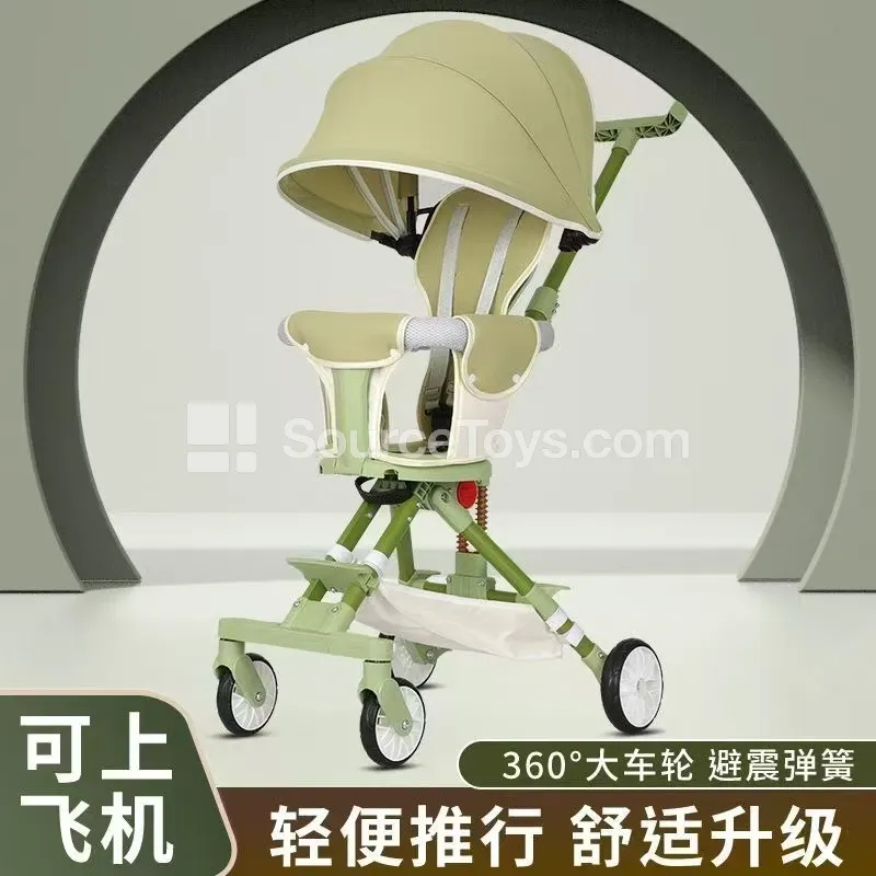 Baby Stroller (Green, Khaki) Baby Stroller (Green, Khaki)