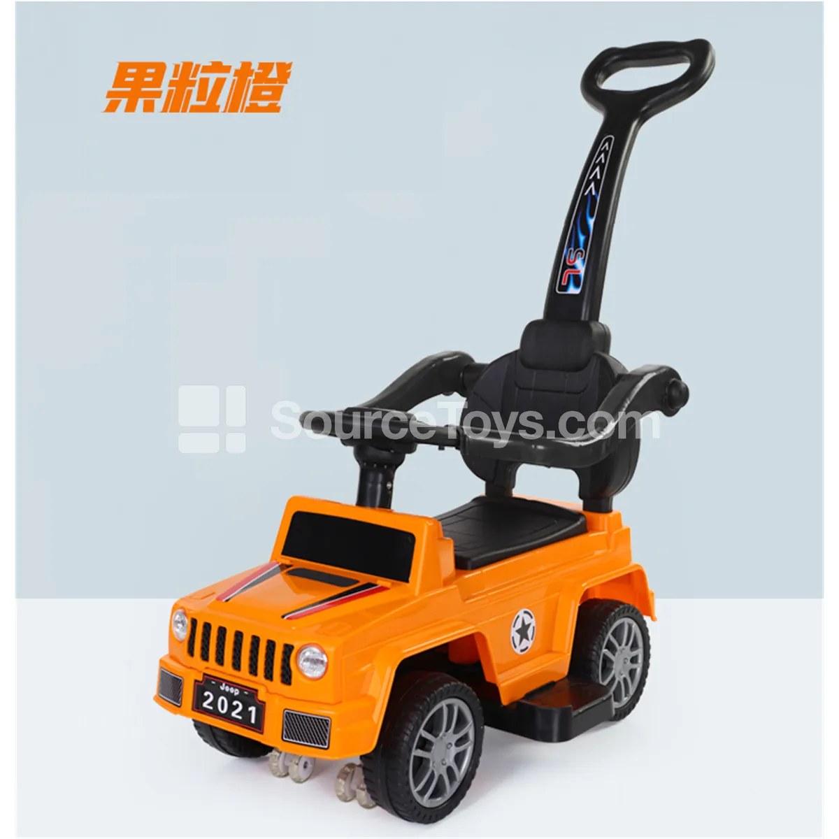 Ride-on Scooter with Push Handle (White/Red/Orange) Ride-on Scooter with Push Handle (White/Red/Orange)