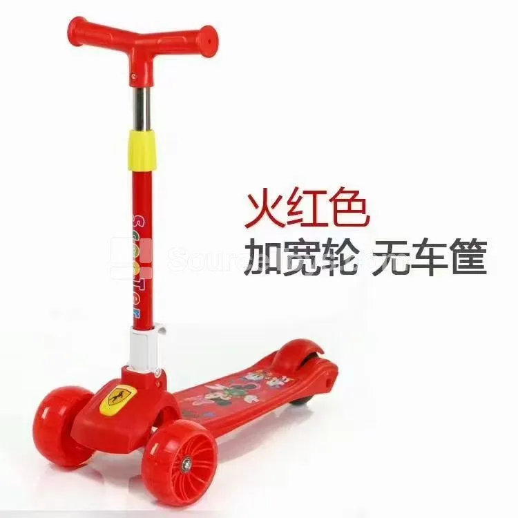 Scooter Ride-On (Red/Blue/Pink/Green) Scooter Ride-On (Red/Blue/Pink/Green)