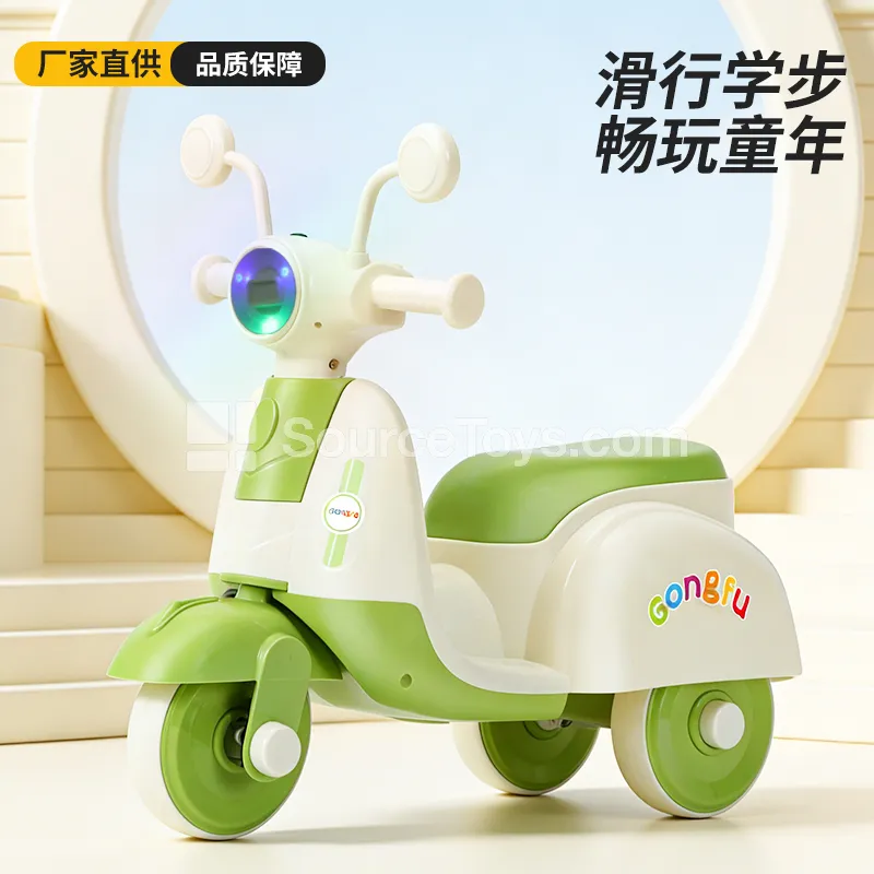 Ride-On Tricycle Motorcycle (Red, Yellow, Green, Purple)