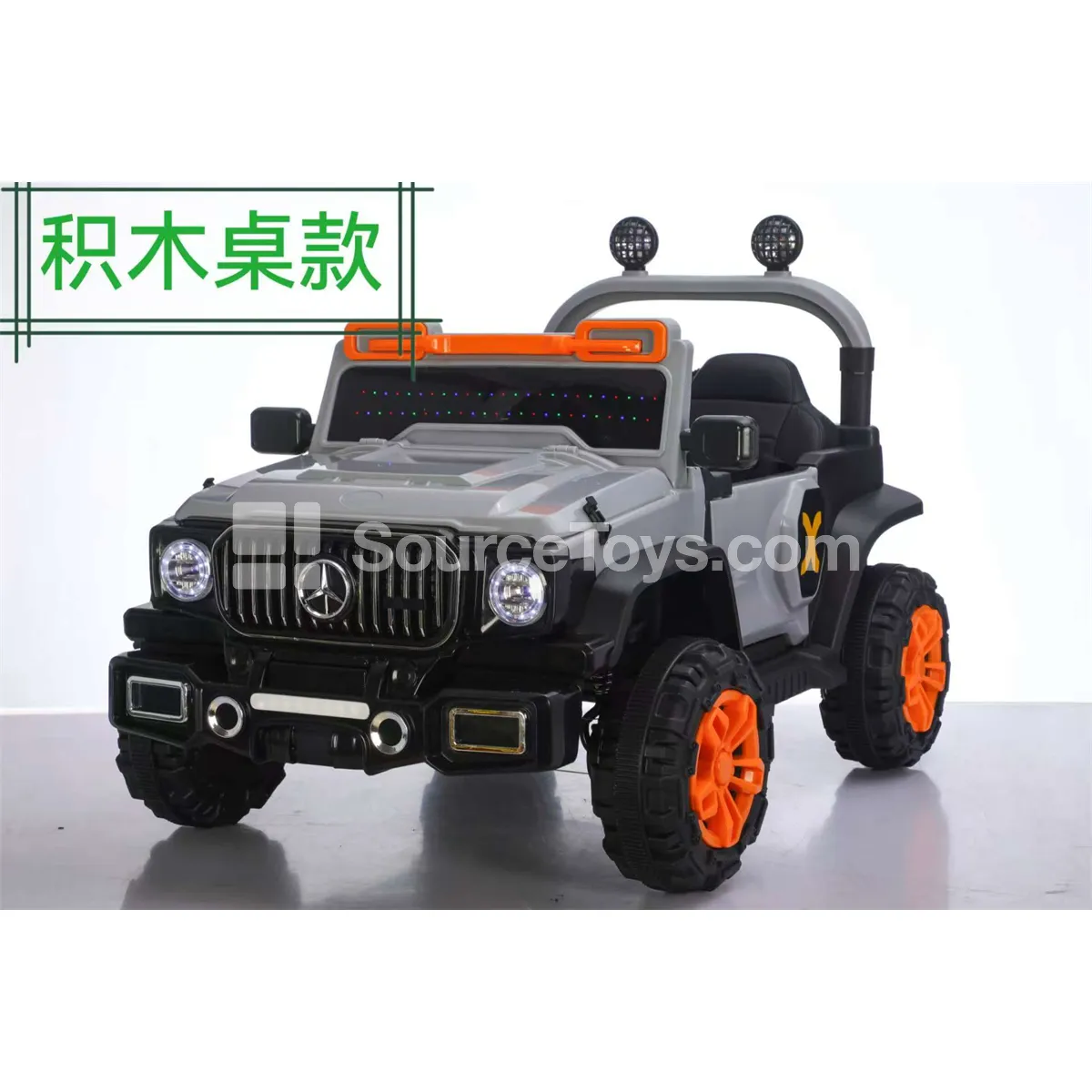 Electric Remote Control Double-Door Dual-Drive Off-road Ride-on (Pink/Ivory/Gray)