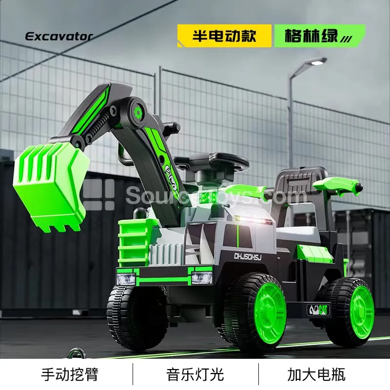 Ride-On Excavator (Yellow, Green, Blue) Ride-On Excavator (Yellow, Green, Blue)