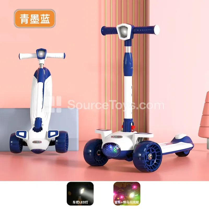 Kids Airplane Scooter (Pink, White) Kids Airplane Scooter (Pink, White)