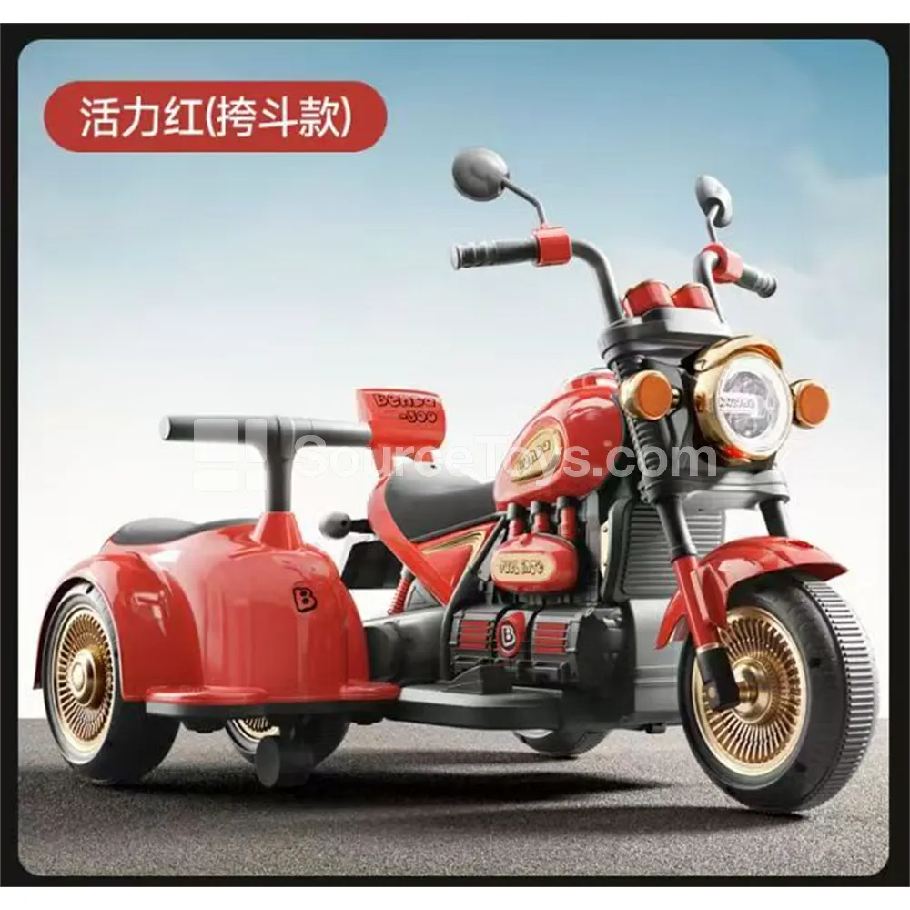 Electric Dual-Drive Remote Control Motorcycle with Sidecar Electric Dual-Drive Remote Control Motorcycle with Sidecar