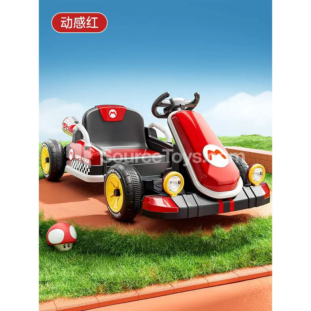 Electric Dual-Motor Go-Kart (Red, Green, Pink) Electric Dual-Motor Go-Kart (Red, Green, Pink)