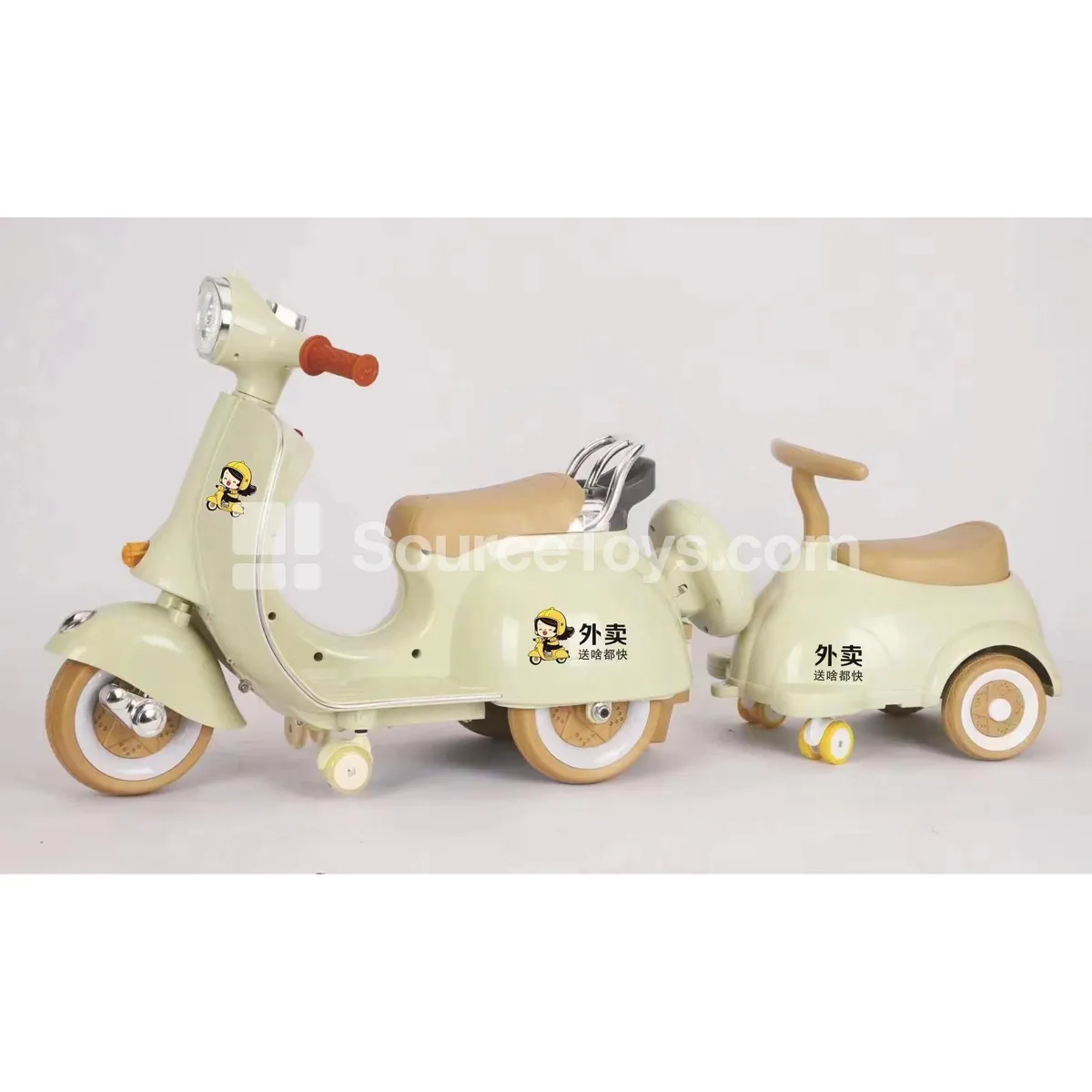 Electric Ride-On Motorcycle (Cream White, Warm Pink, Warm Green, Bright Yellow) Electric Ride-On Motorcycle (Cream White, Warm Pink, Warm Green, Bright Yellow)