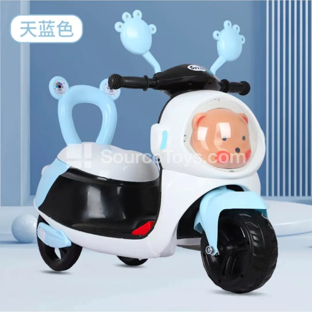 Electric Bear Ride-On Motorcycle with Lights & Music (Pink, Green) Electric Bear Ride-On Motorcycle with Lights & Music (Pink, Green)
