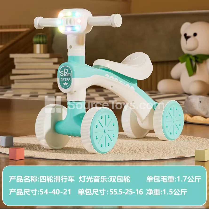 Ride-On Scooter with Lights and Music (Pink, Blue, Green, Yellow) Ride-On Scooter with Lights and Music (Pink, Blue, Green, Yellow)