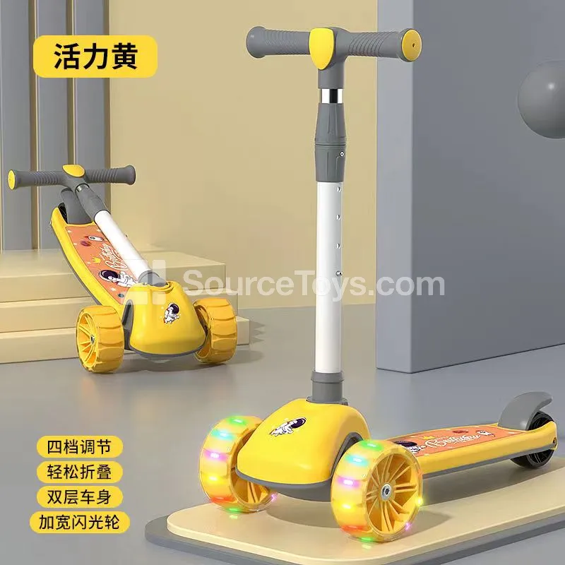 Surfboard Scooter Surfboard Scooter