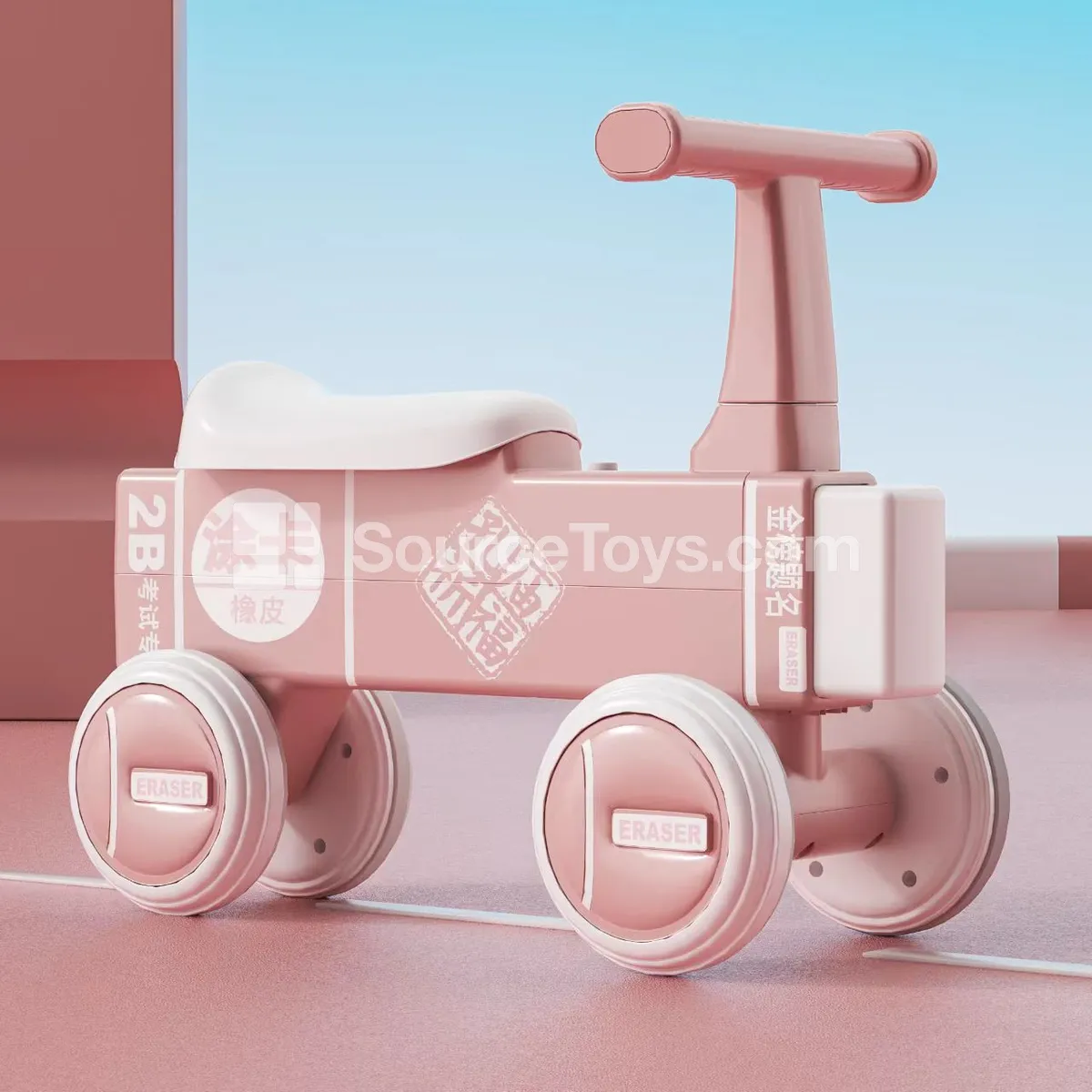 Coloring Eraser Scooter Coloring Eraser Scooter