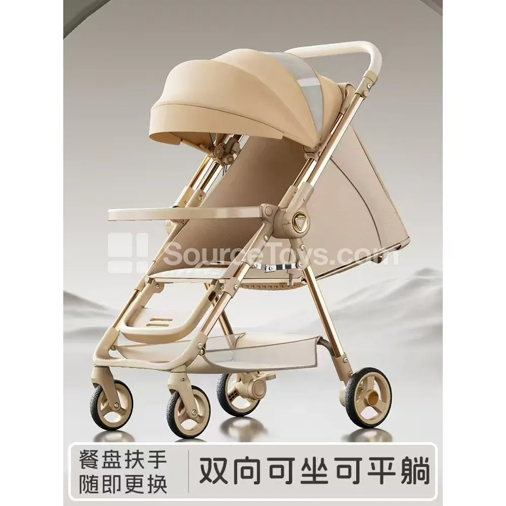 Baby Stroller (Black, Khaki) Baby Stroller (Black, Khaki)