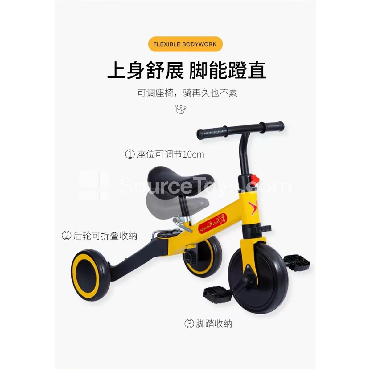Children's Tricycle with Adjustable Seat Children's Tricycle with Adjustable Seat