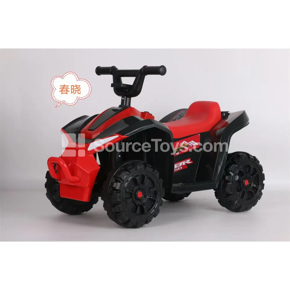 Electric Beach Ride-On Car (Red, Yellow, Blue) Electric Beach Ride-On Car (Red, Yellow, Blue)