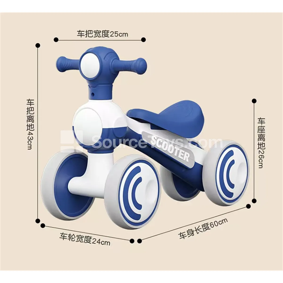 Ride-on Scooter (Blue, Orange, Pink, Green) Ride-on Scooter (Blue, Orange, Pink, Green)