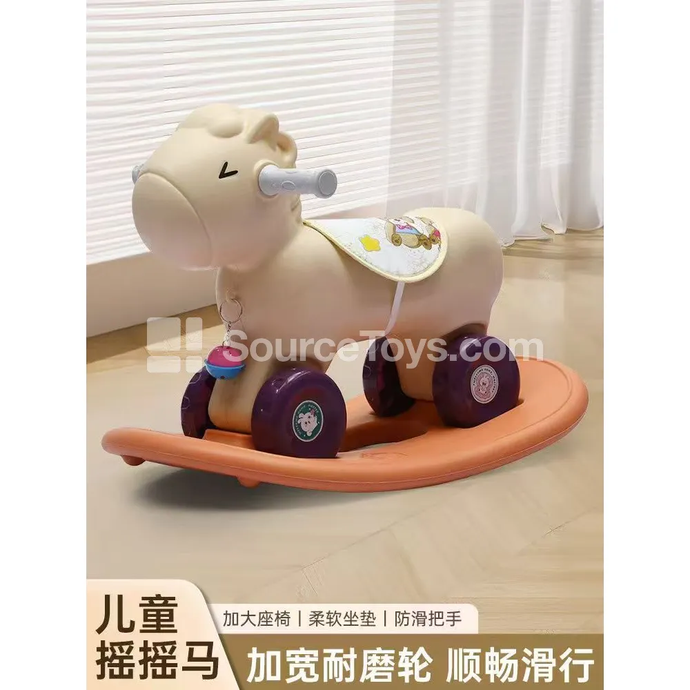 Cartoon Rocking Horse (Pink, Khaki, Rock Blue)