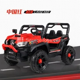 Electric Dual-Drive Off-Road Ride-On (Red, White, Orange) Electric Dual-Drive Off-Road Ride-On (Red, White, Orange)