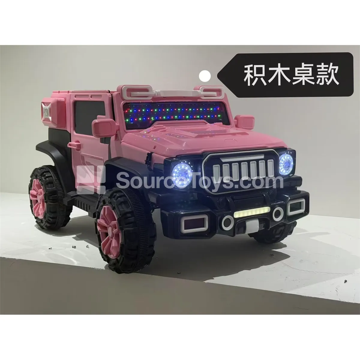 Electric Remote Control Double-Door Dual-Drive Off-Road Ride-On (Gray, Pink, Green) Electric Remote Control Double-Door Dual-Drive Off-Road Ride-On (Gray, Pink, Green)
