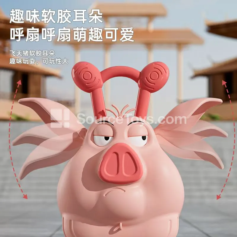 Cartoon Pig Scooter (Pink) Cartoon Pig Scooter (Pink)