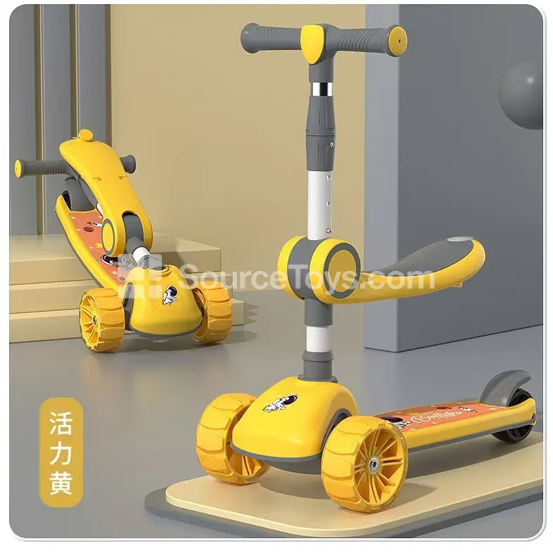 Mickey Scooter with Seat (Pink, Yellow, Royal Blue) Mickey Scooter with Seat (Pink, Yellow, Royal Blue)