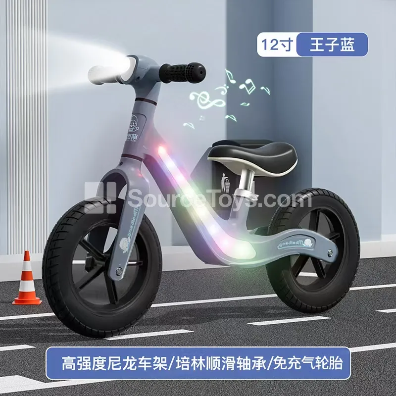 Balance Scooter (Blue/Pink/Black/Orange)