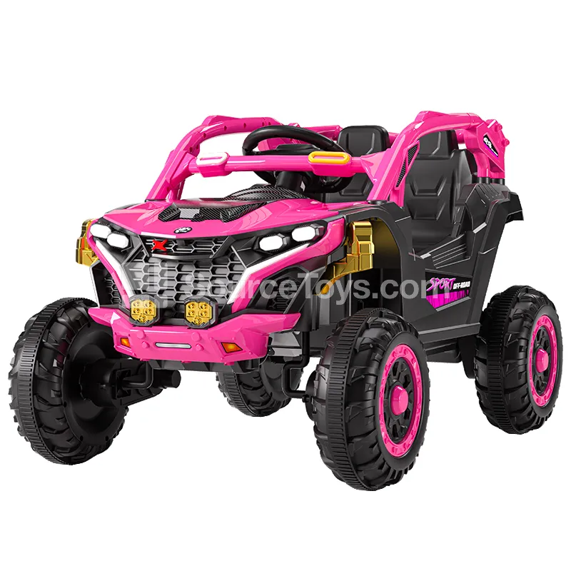Electric Single-Drive Beach Ride-On (Red, Yellow, Green, Pink, Beige Gray)
